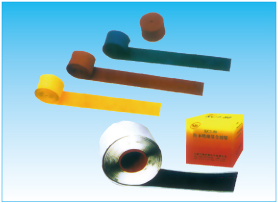  Water resist insulating composite